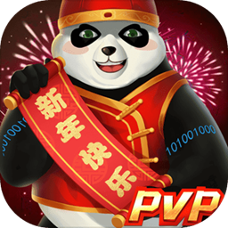 pg麻将胡了高分视频