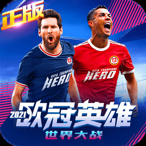 乐冠综合体育版app下载