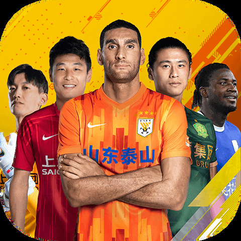必一体育运动app