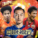 db体育官方下载入口截图2