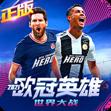 十博官方入口 金年汇体育app