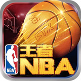 港澳宝典app官方正版下载最新版本亮点