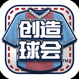 天博体育app下载
