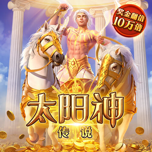 彩虹网官方网站入口下载截图4