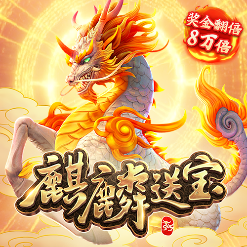 k1体育登录入口手机版官网