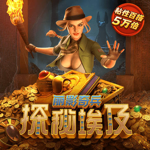 od体育在线登录注册入口
