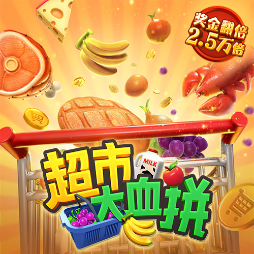 新澳门王中王资料公开 澳门寶典资料大全2986com