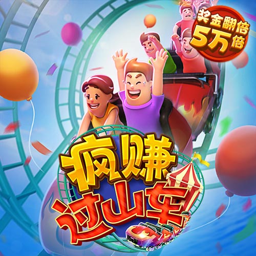 云开平台网站登录入口
