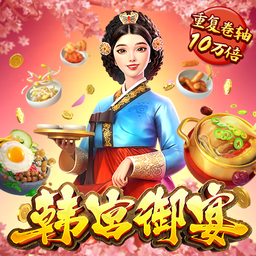 ob欧宝官网体育登录