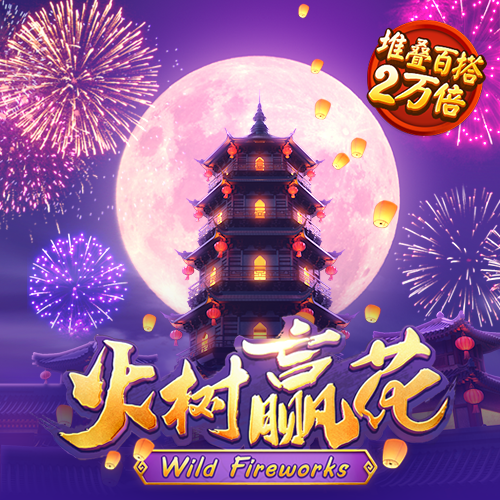 澳门金牛论坛手机论坛官网 beta365登录网址