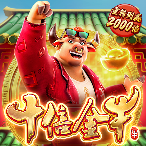 ayx爱游戏官方