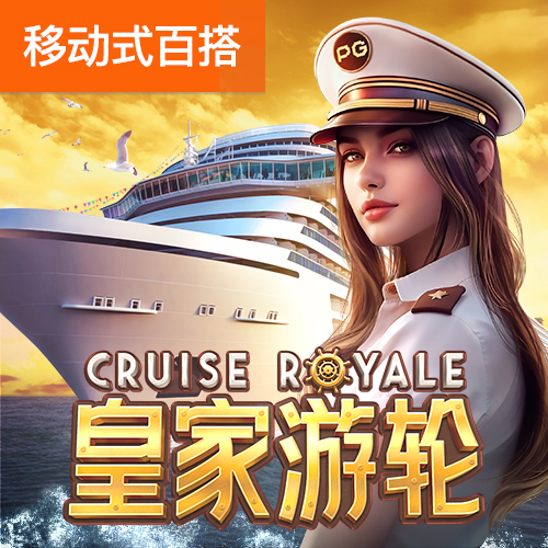 m6米乐中国在线登录入口
