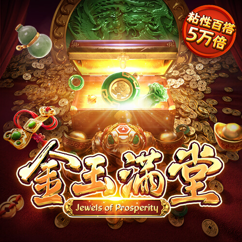 博鱼APP