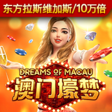 BOB半岛官方正版下载截图3