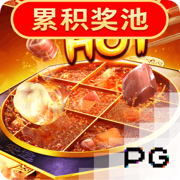 爱体育app下载登录页面截图3