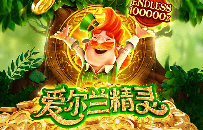 世博体育APP下载