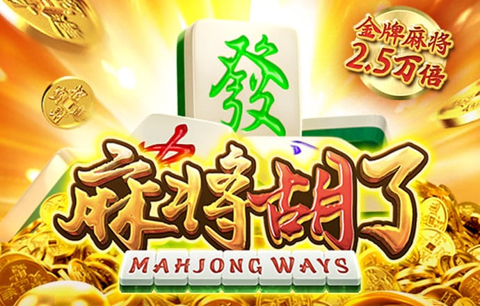 爱游戏体育APP官网入口