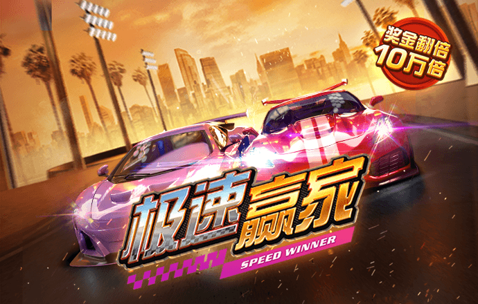 168体育手机app下载