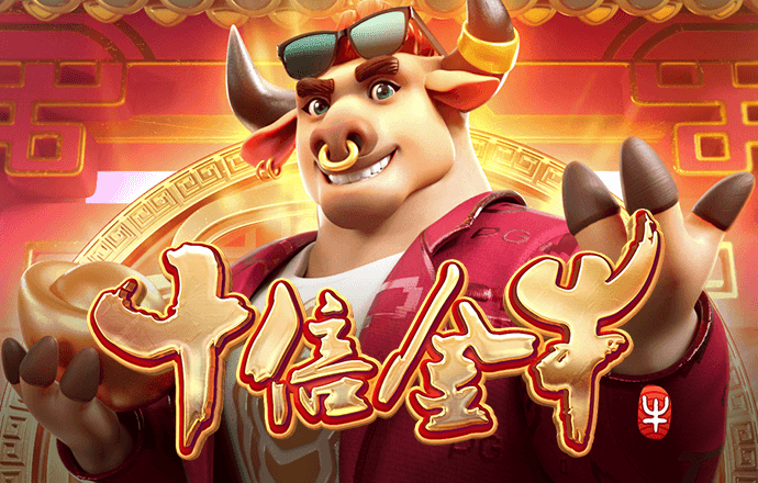 鼎盛app官方下载