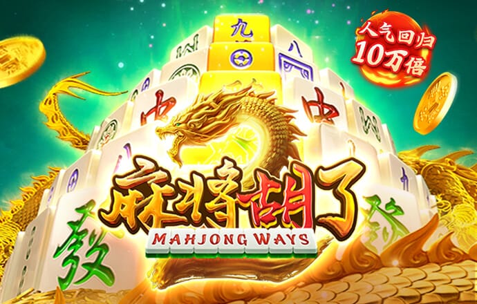 新奥门资料大全免费新鼬截图2