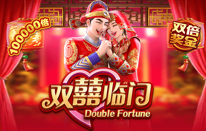 亚体育平台app下载截图2