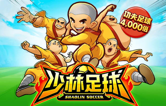 6163银河软件下载入口