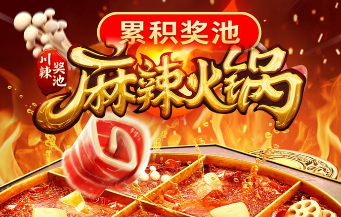 半岛体彩(中国)官方网站