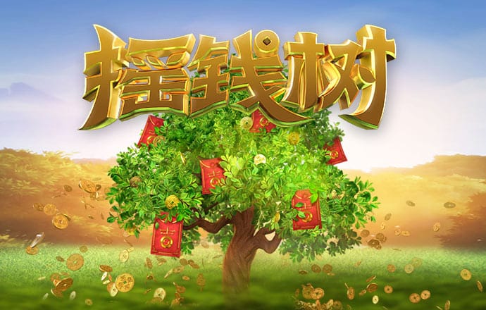 jn江南