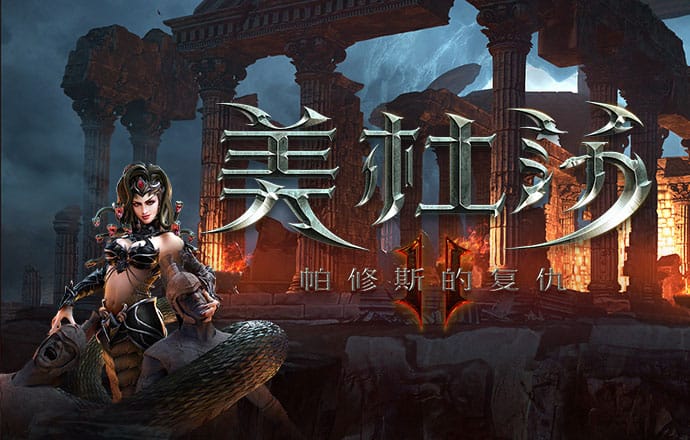 爱游戏平台怎么样