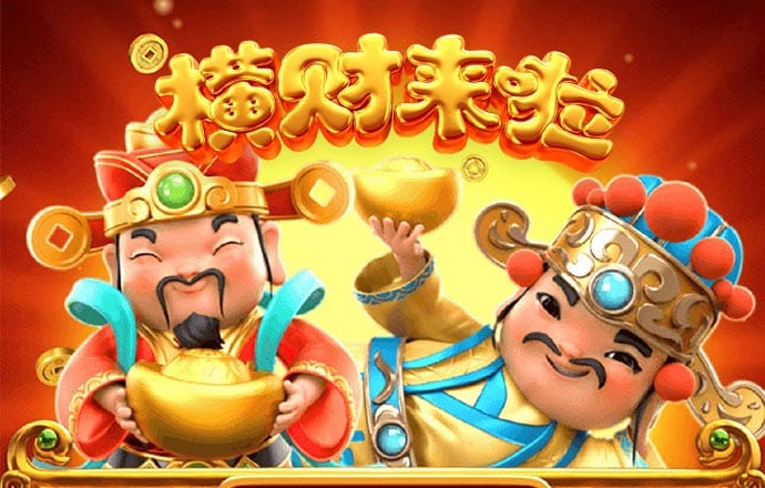 51大豆行情网