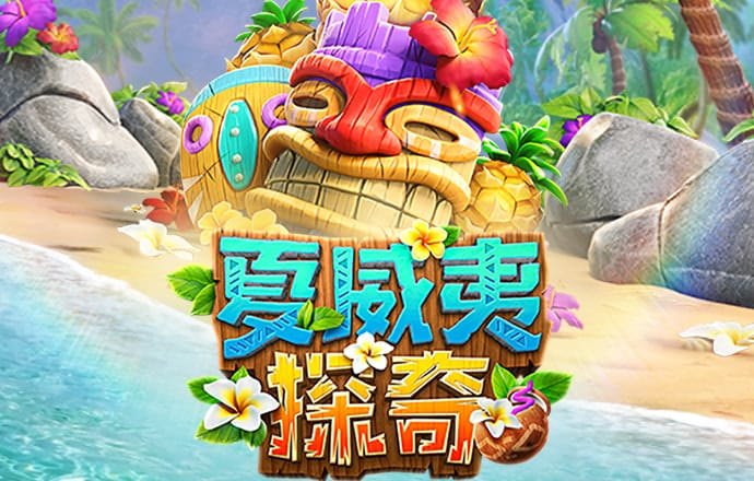 华体会手机登录