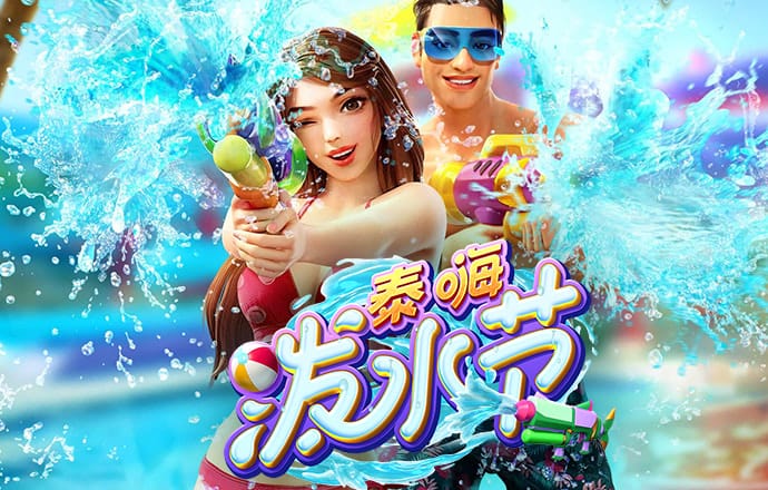金沙娱场城8303