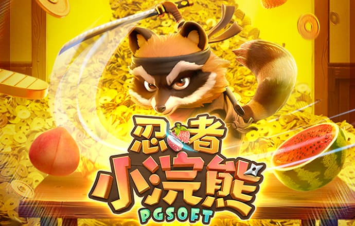 名发彩票平台下载