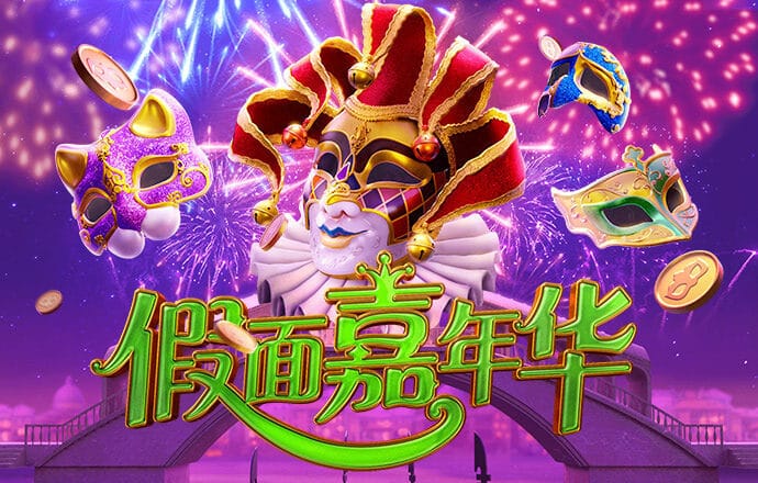 49个图库app绿标入口