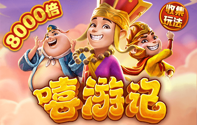 bob天博综合娱乐平台