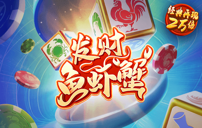 新利体育·luck18(中国)官方网站截图1