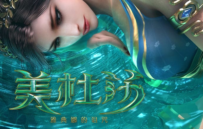 博澳体育官网平台下载app