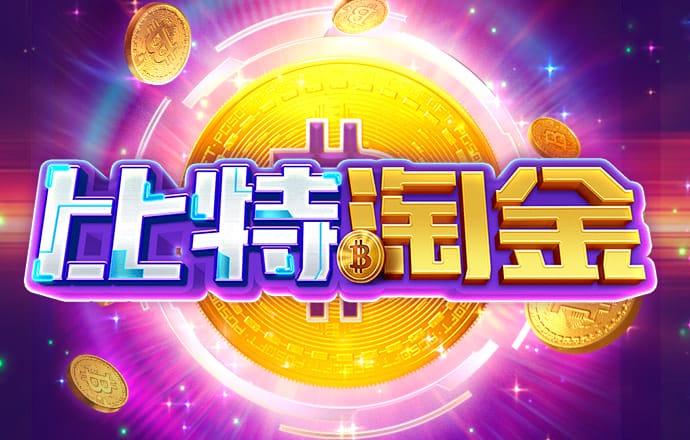 c7app官网版下载
