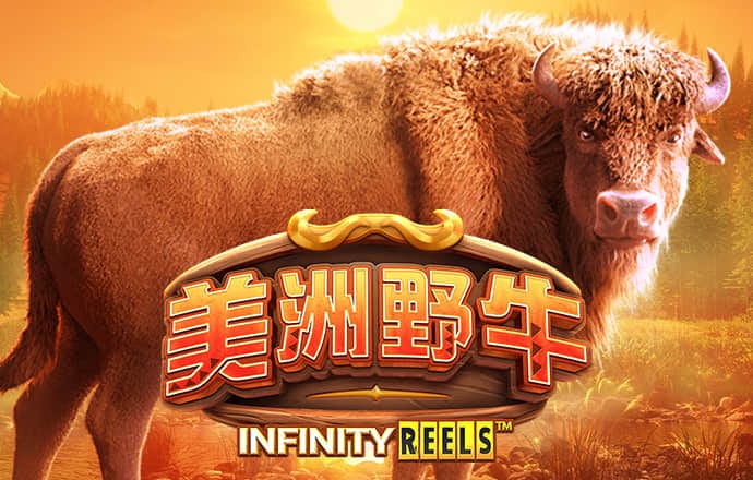 途胜娱乐app下载截图0