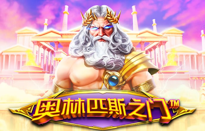 博澳体育APP下载