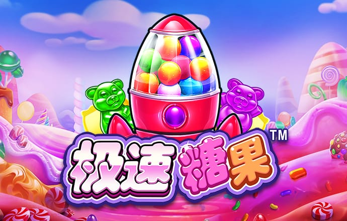 355娱乐下载安装355娱乐