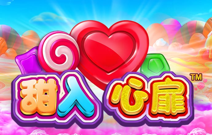 4949图库免费的资料港澳截图4