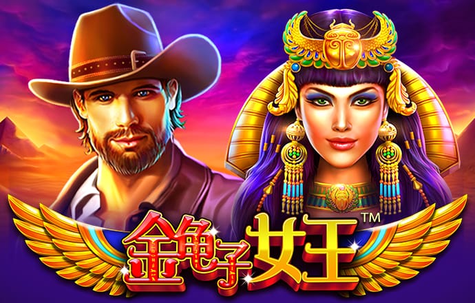 必一体育运动平台