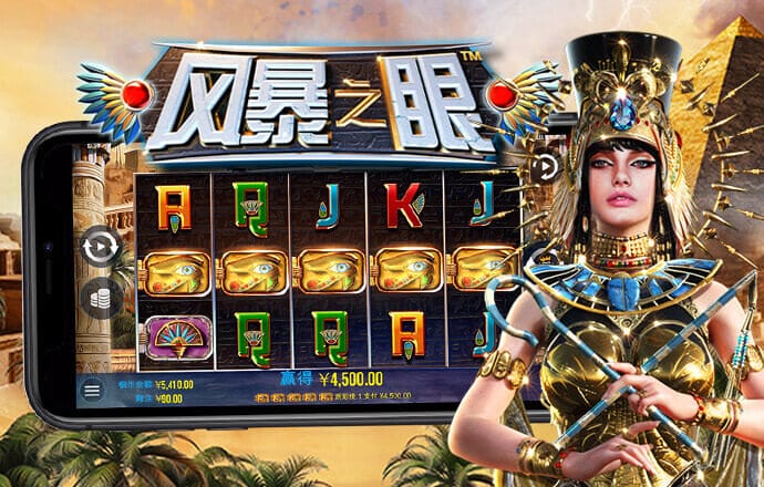 万博体育app下载
