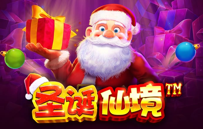 易倍体育APP最新版本截图1