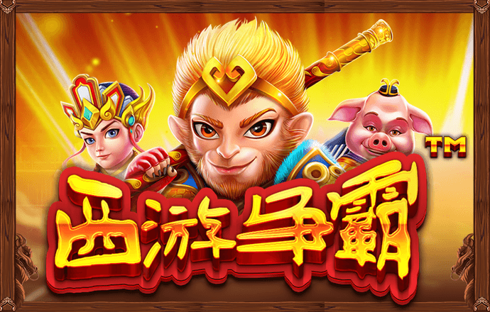 银河集团9873.cσm截图3