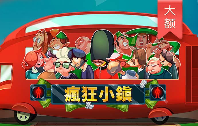 乐发彩票welcome截图1