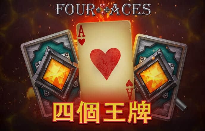 bsports在线登录官网入口截图3