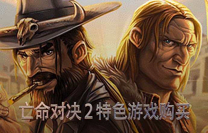 B体育下载平台