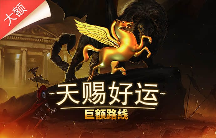 巴沙体育网